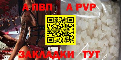 ECSTASY Апрелевка