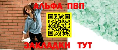 ECSTASY Апрелевка