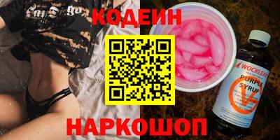 ECSTASY Апрелевка