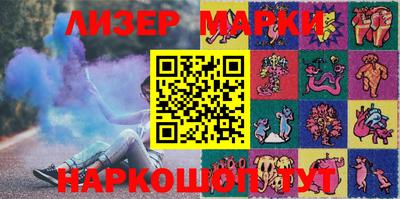 ECSTASY Апрелевка