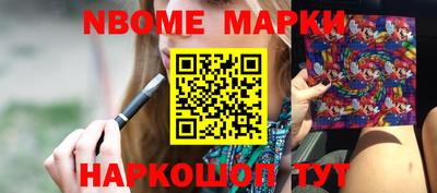 ECSTASY Апрелевка