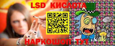 мдма Аргун