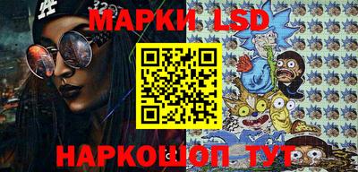 мефедрон Апшеронск