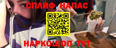 мдма Аргун