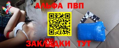 метадон Донской