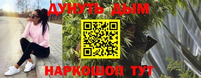 мдма Аргун