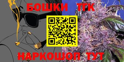 ECSTASY Апрелевка