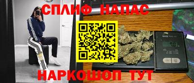 мдма Аргун