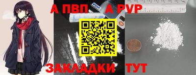 мдма Аргун