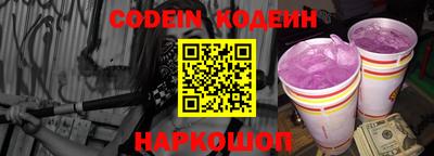 ECSTASY Апрелевка