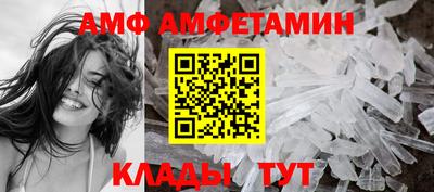 мдма Аргун