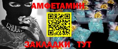 ECSTASY Апрелевка