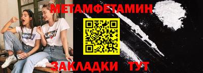 ECSTASY Апрелевка