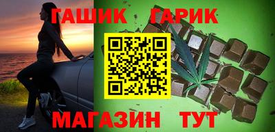 мдма Аргун