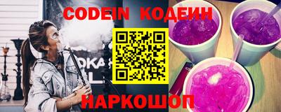 ECSTASY Апрелевка