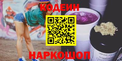 не бодяженный Дубна
