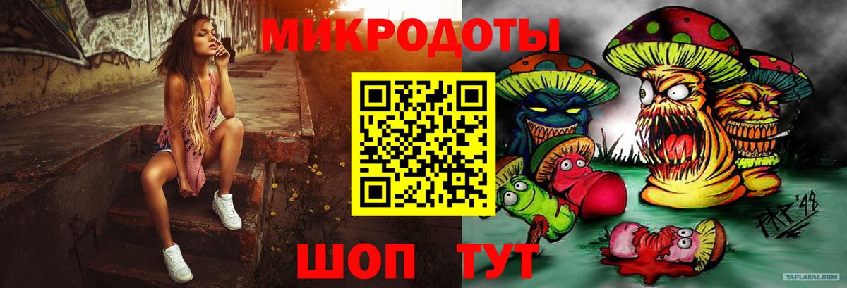 Конопля  Вход с VPN  Боровичи  Марихуана  Кокаин  Меф кристаллы  A PVP СОЛЬ   Кодеин  Где купить наркотики?  ГАШИШ 