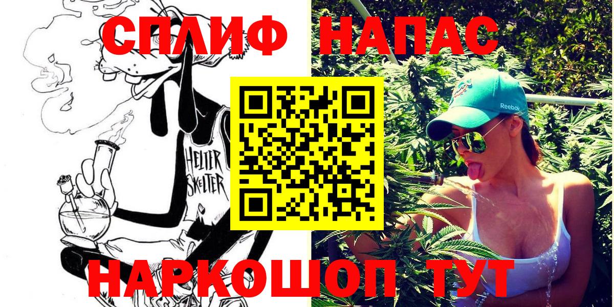 Шишки марихуана LSD WEED  Вход с VPN  Боровичи  Бошки марихуана THC 21%  Шишки марихуана ГИДРОПОН 